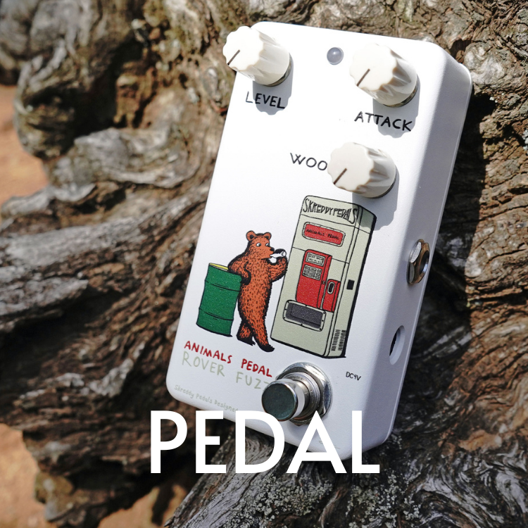 PEDAL – Animals Pedal