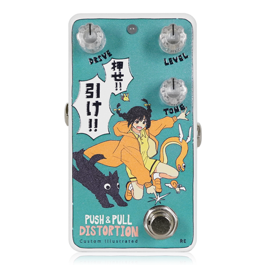 Custom Illustrated / PPDS coalowl 押せ！引け！ reprint edition